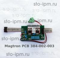 Плата управления/контроллер для Magtron MBE/MBSE-100