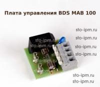 Плата управления для магнитных станков BDS MAB 100