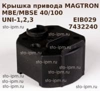 Пластиковая крышка электродвигателя магнитного станка Magtron MBE/MBSE 30,40,100 art.EIB029