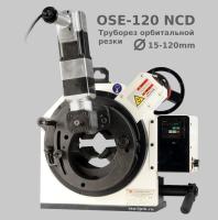 Труборез орбитальной резки OSE-120 NCD