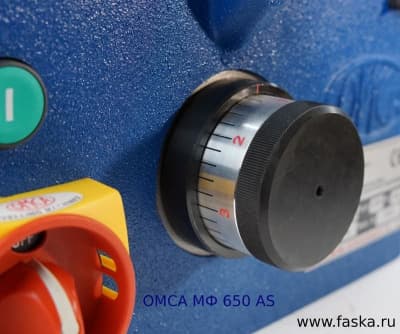 Рукоятка регулировки глубины фаски станка МФ 650 OMCA