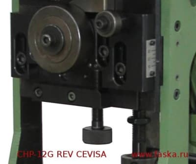 Фаскосниматель CEVISA CHP-12 G REV
